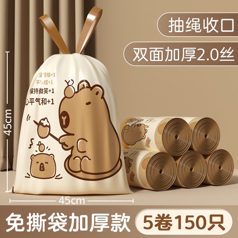 Tear-Free Drawstring Garbage Bag Satchel Thickeneded Large Household Kitchen Bathroom Non-Dirty Hand Drawstring Plastic Bag - Image 1